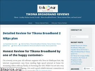 tikonabroadbandreview.wordpress.com