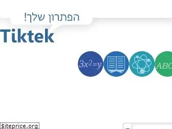 tiktek.com