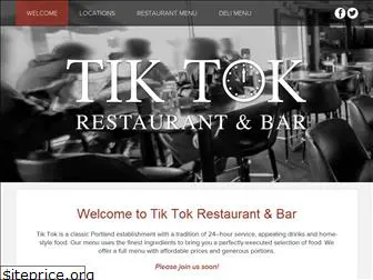 tiktokrestaurant.com