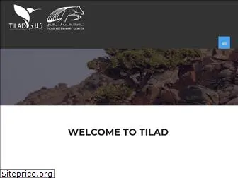 tilad.com.sa