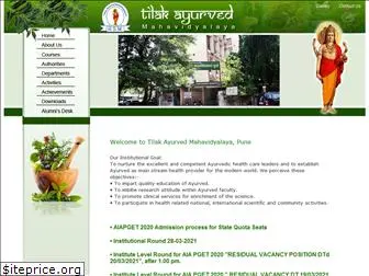 tilakayurved.org