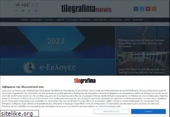 tilegrafimanews.gr