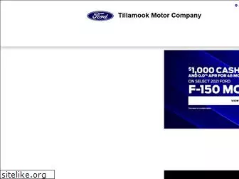 tillamookmotors.net