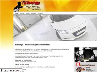 tillbergsbillackering.se