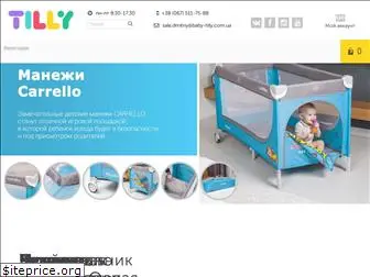 tilly.com.ua