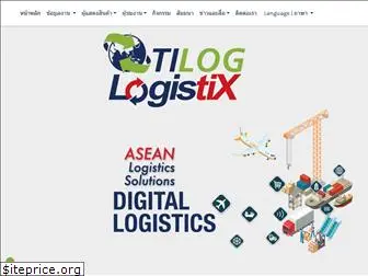 tilog-logistix.com