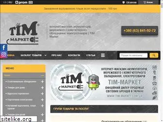 tim-market.com.ua