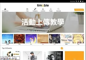 timable.com