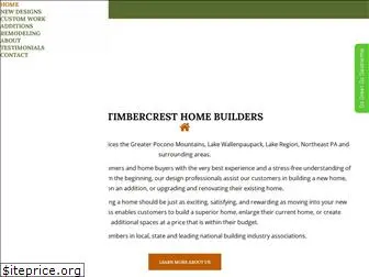 timbercrestbuilders.com