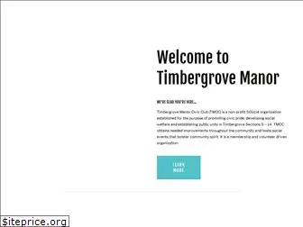 timbergrove.org