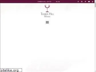 timberhillwinery.com