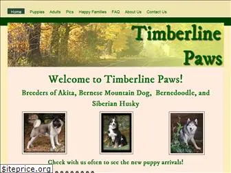 timberlinepaws.com