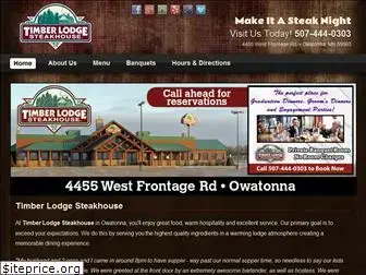 timberlodgeowatonna.com