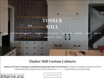 timbermillutah.com