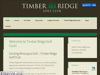 timberridgegolfclub.com