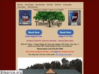 timberridgervpark.com