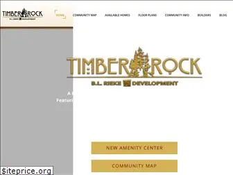timberrockks.com
