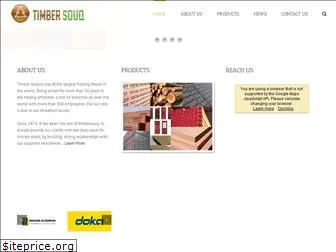 timbersouq.com