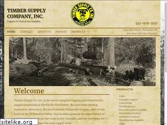 timbersupplyco.com