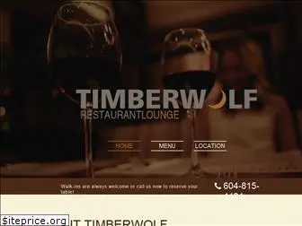 timberwolfrestaurant.ca