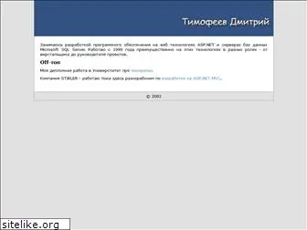 timda.ru