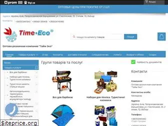 time-eco.com.ua