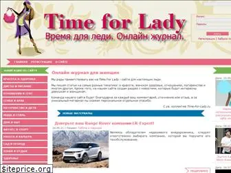 time-for-lady.ru