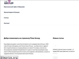time-group.pl