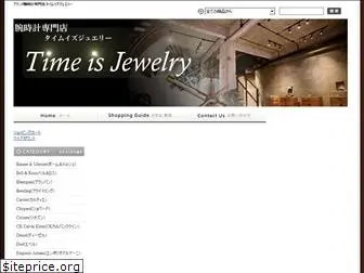time-is-jewelry.com