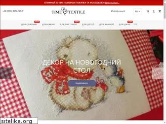 time-textile.com.ua