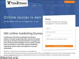 time2choose.com