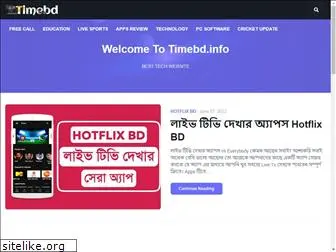 timebd.info