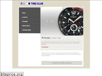 timeclubwatch.com