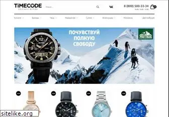 timecode.ru