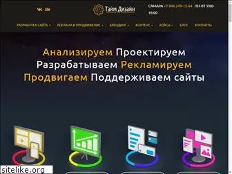 timedesign.ru