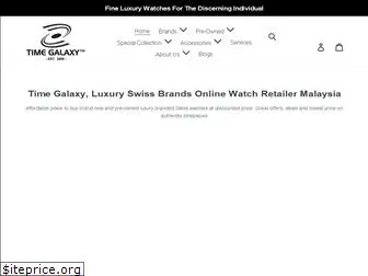 timegalaxywatch.com