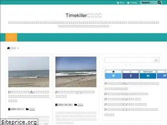 timekiller02.com