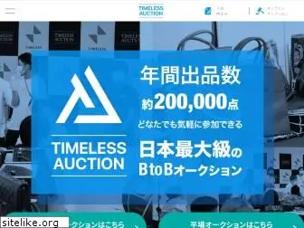 timeless-auction.com
