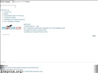 timeonflight.com