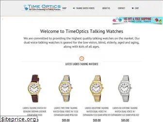 timeoptics.com