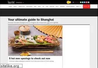 timeoutshanghai.com