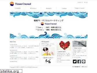 times-current.co.jp