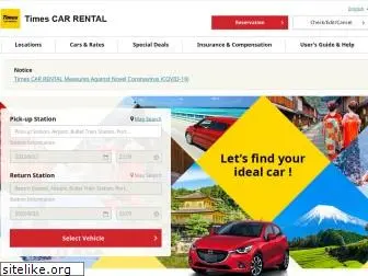 timescar-rental.com