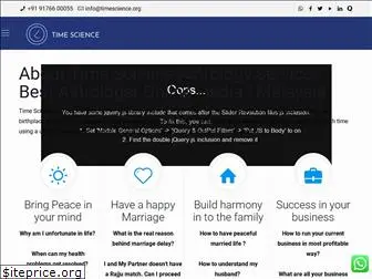 timescience.org
