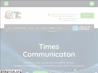 timescommunication.net