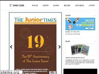 timescore.co.kr