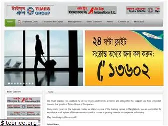 timesgroupbd.com