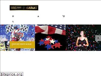 timessquareconfetti.com