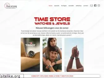 timestore.nl