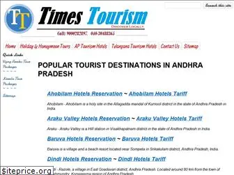 timestourism.com